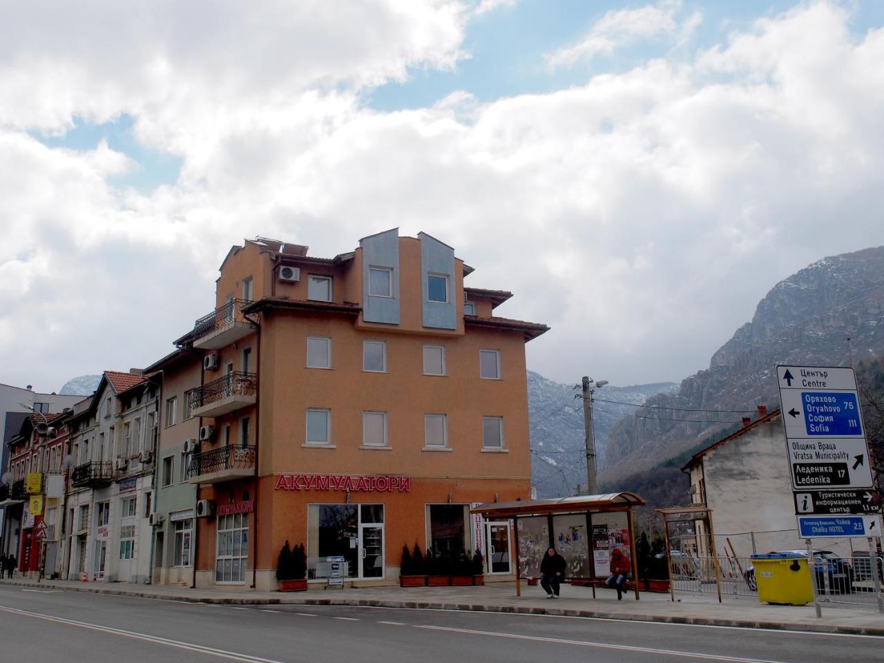 Hotel Maria Vratsa エクステリア 写真